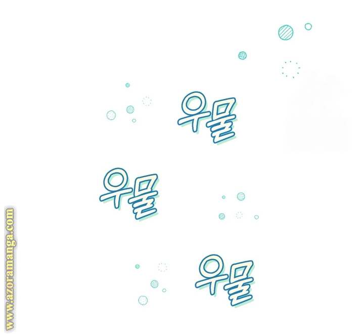 الصفحة 49