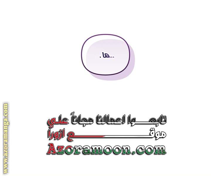 الصفحة 42