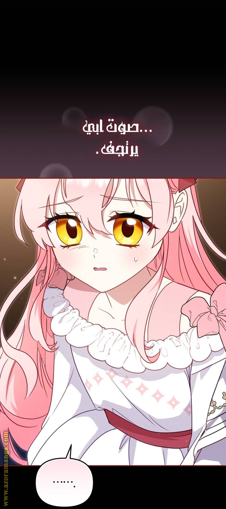 الصفحة 37