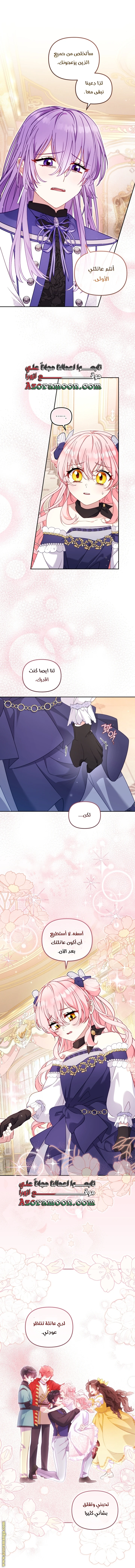 الصفحة 22