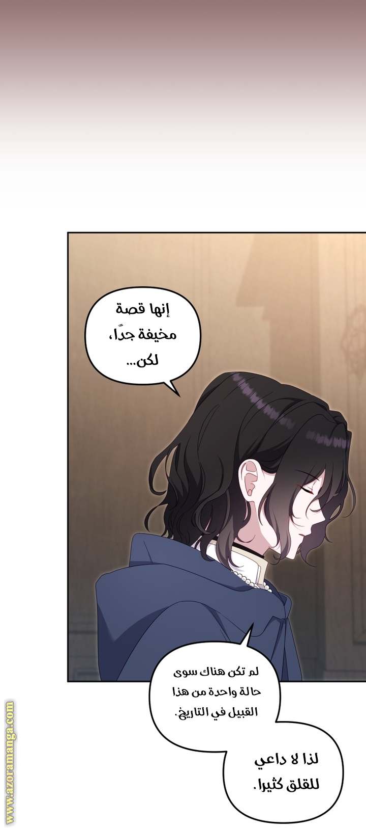 الصفحة 19