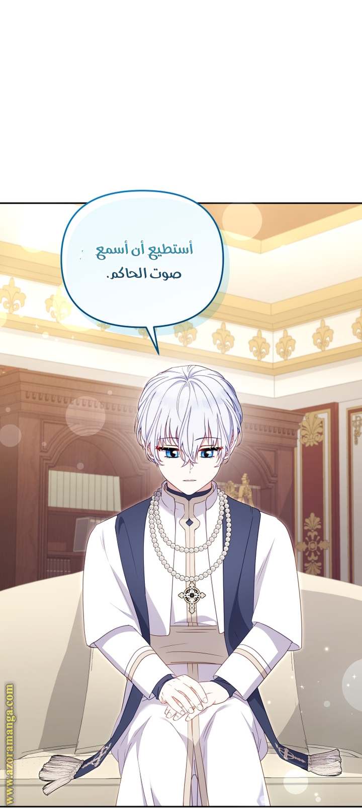 الصفحة 26