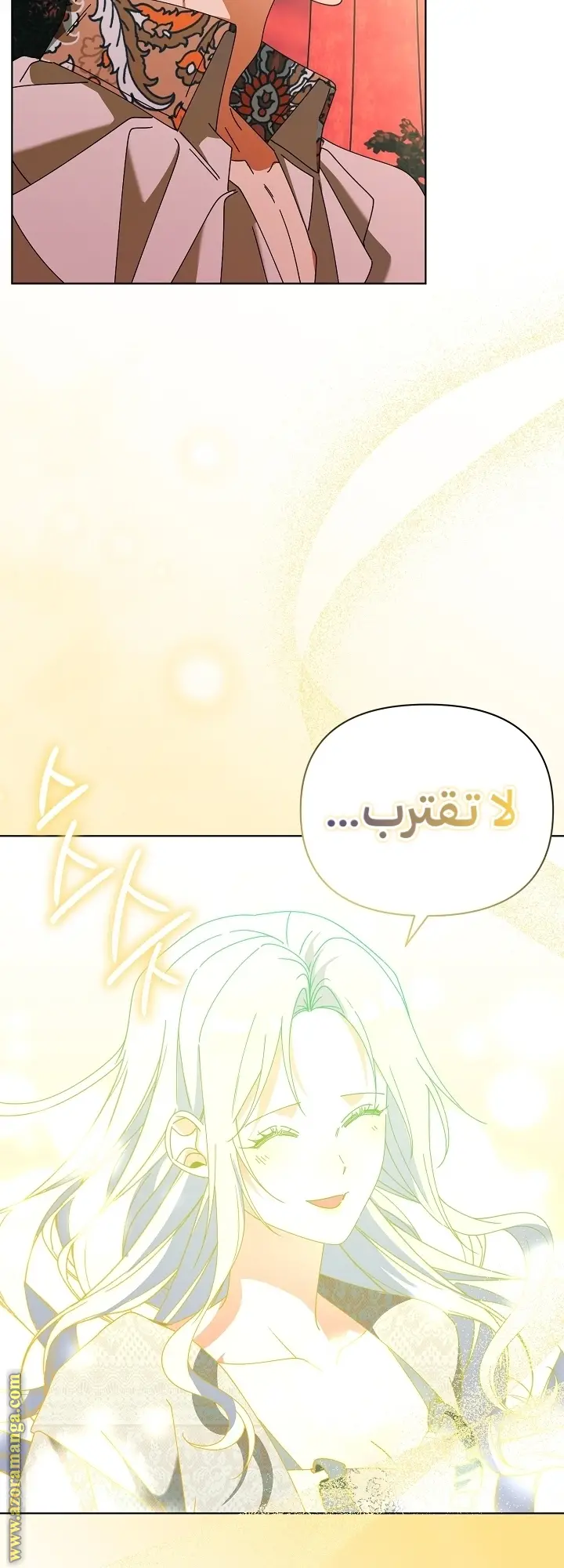 الصفحة 49