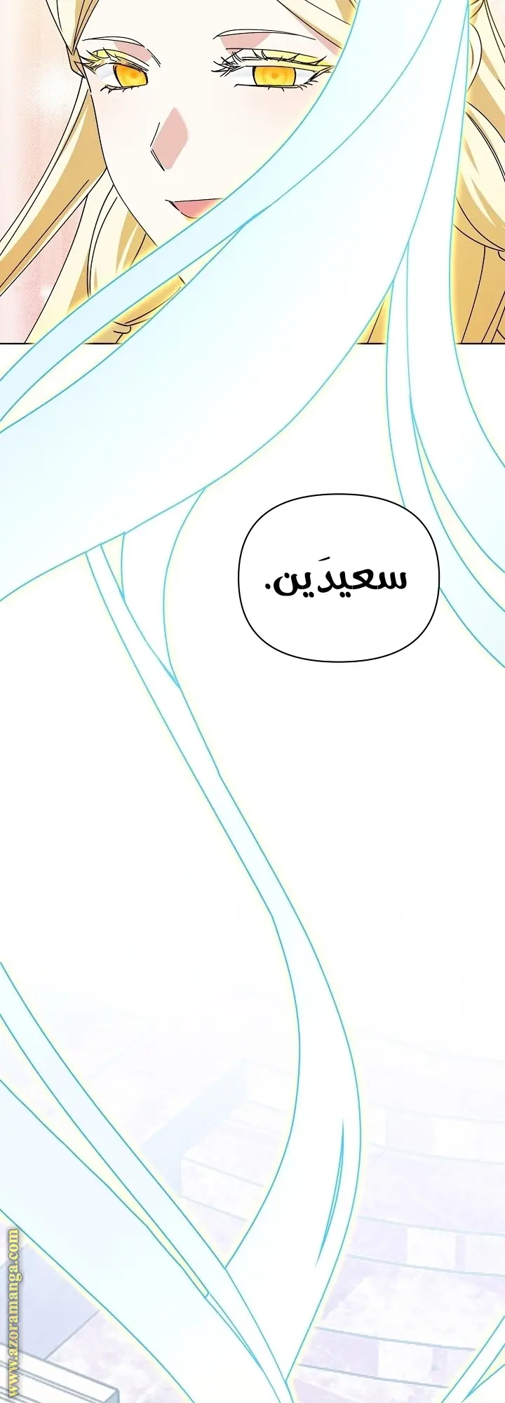 الصفحة 65