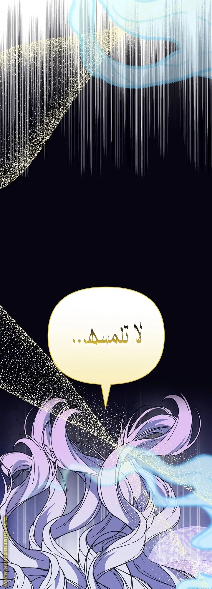 الصفحة 28