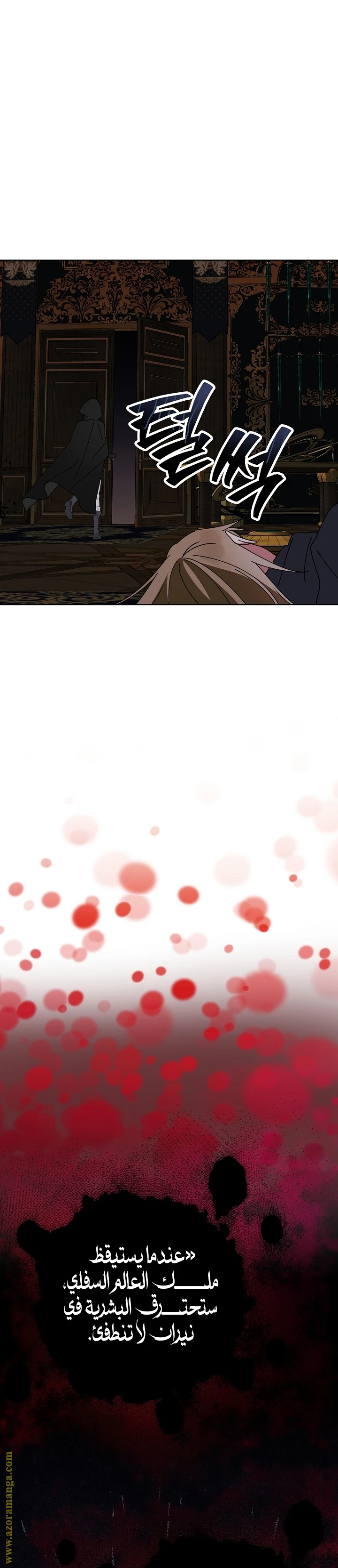 الصفحة 22