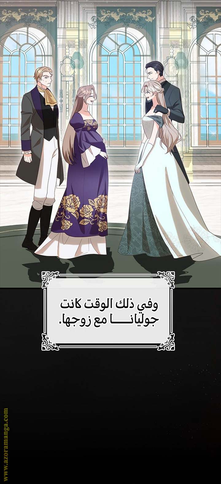 الصفحة 40