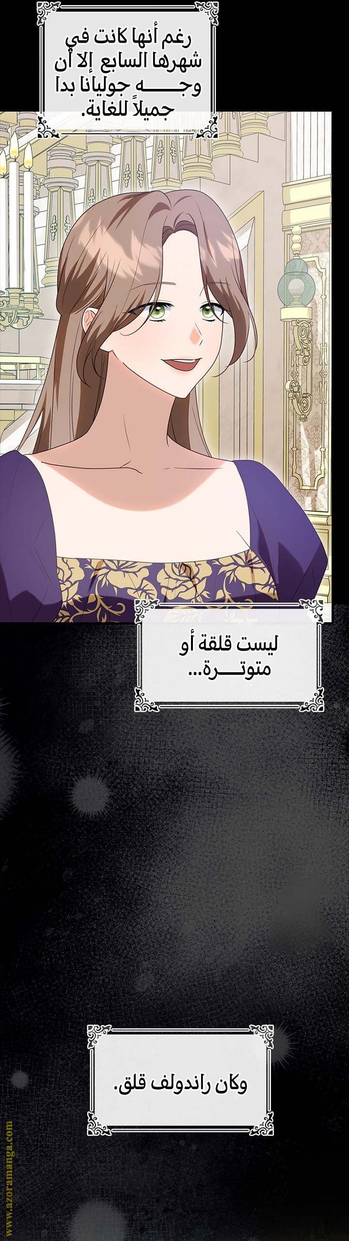 الصفحة 41