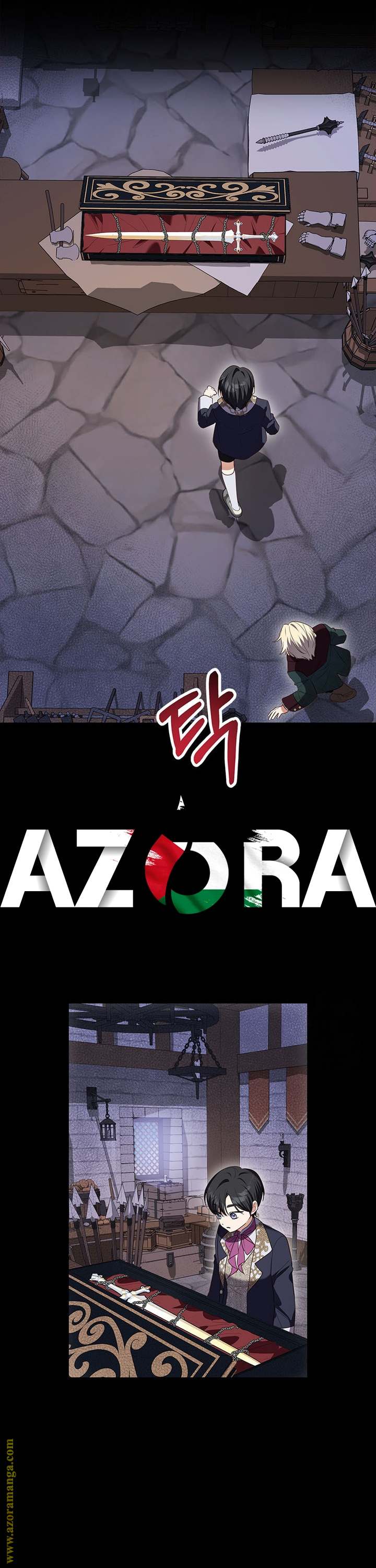 الصفحة 3