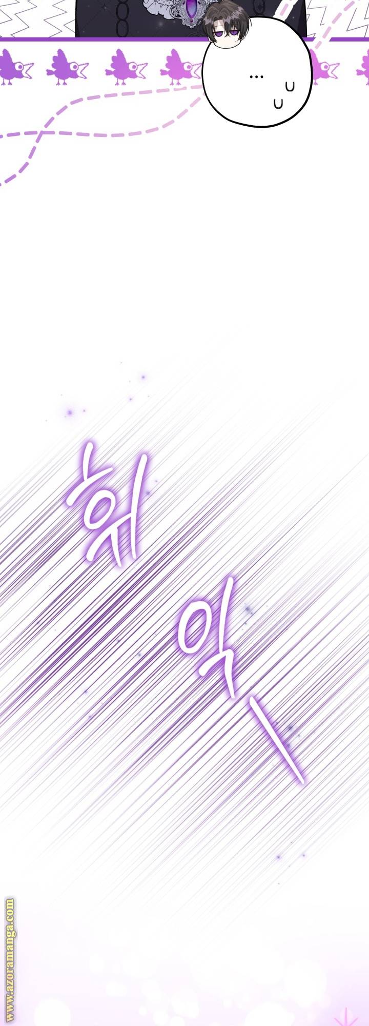 الصفحة 43