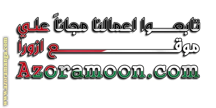 الصفحة 22