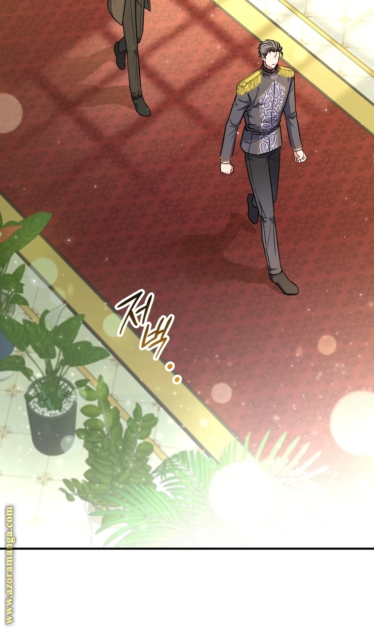 الصفحة 22
