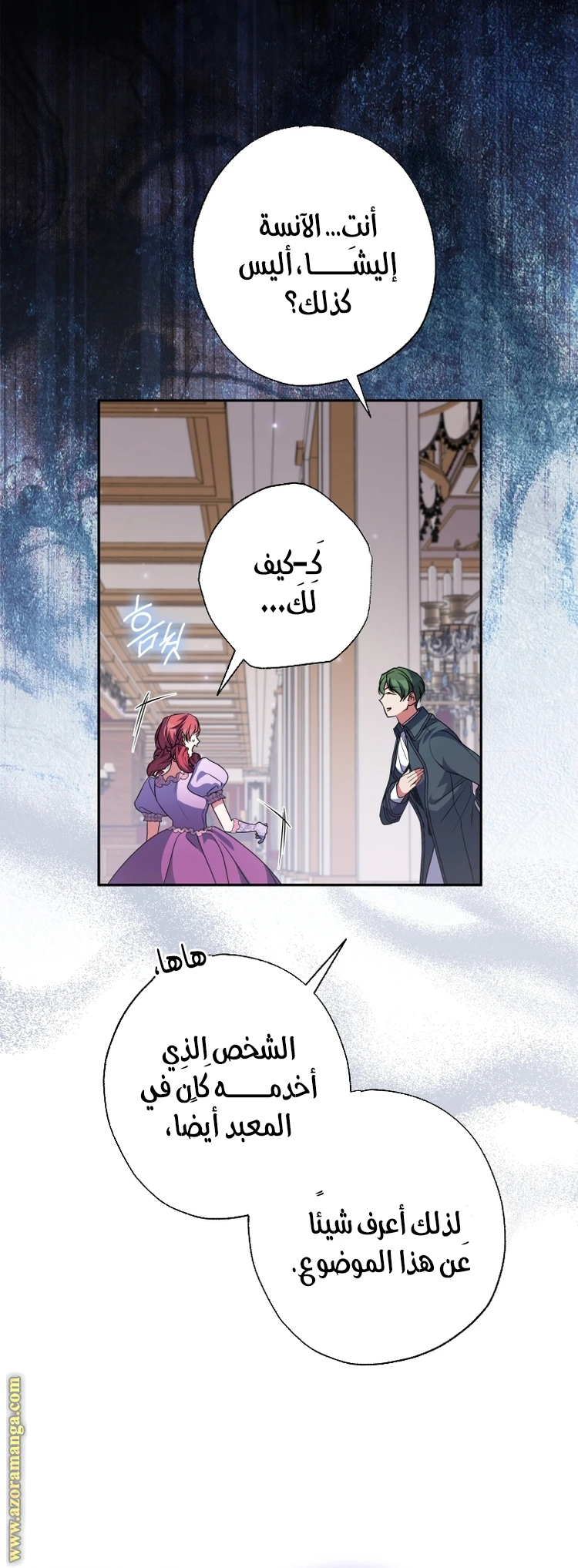 الصفحة 15