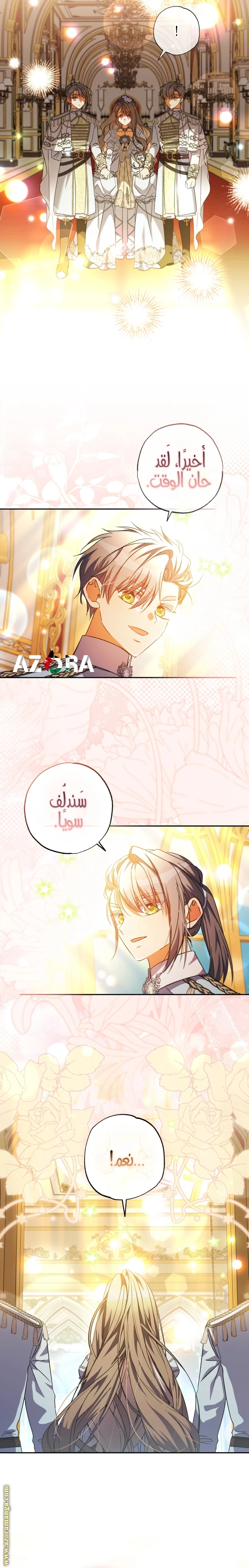 الصفحة 22