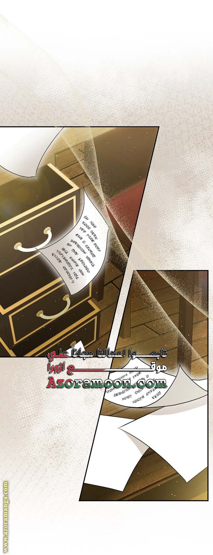 الصفحة 15