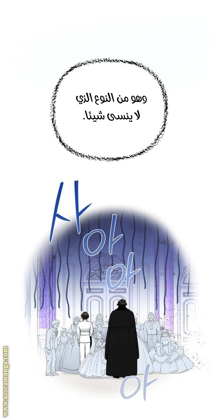 الصفحة 22