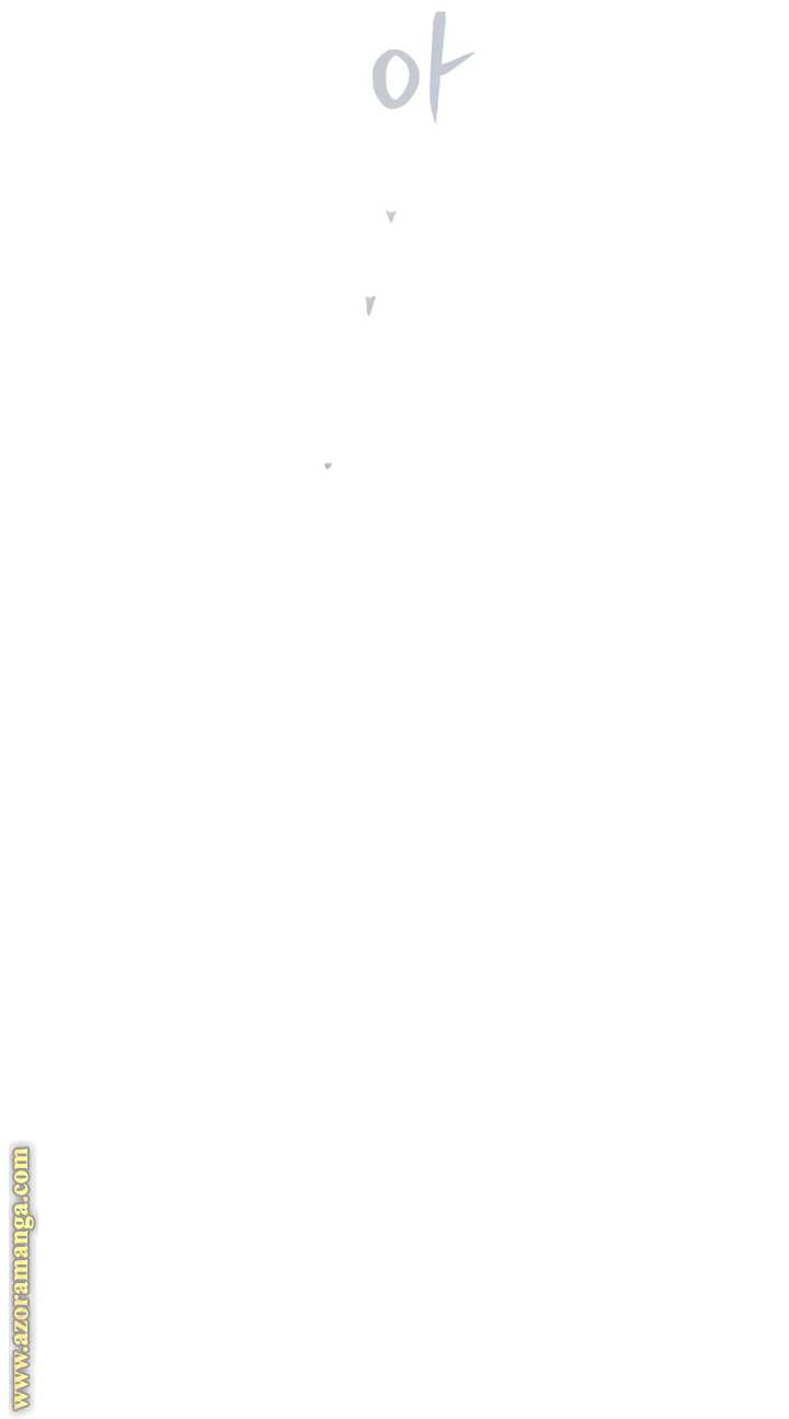 الصفحة 23