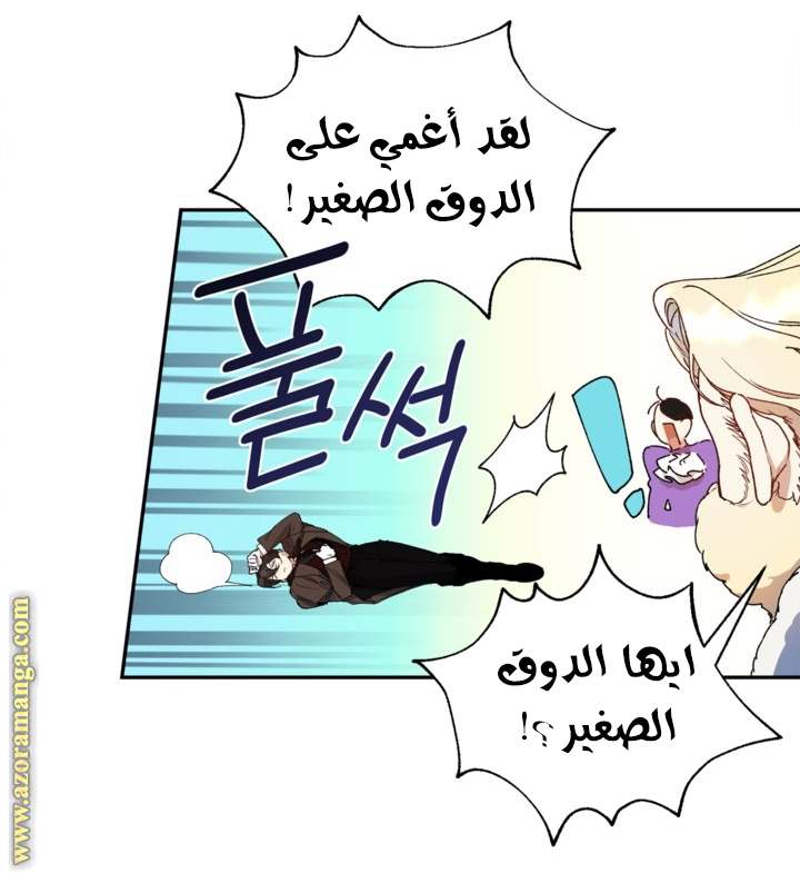 الصفحة 15