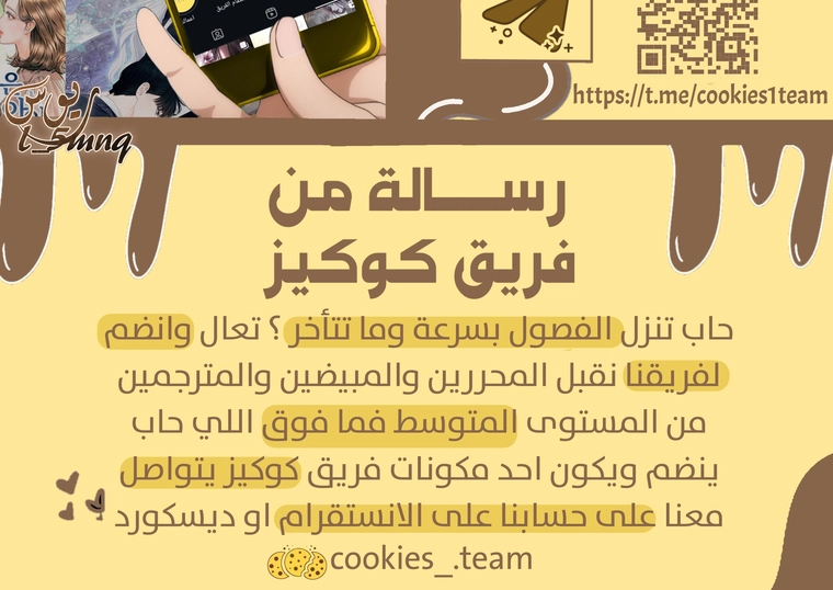 الصفحة 30