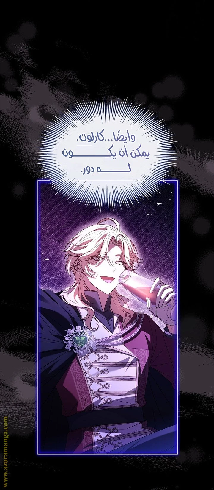 الصفحة 40