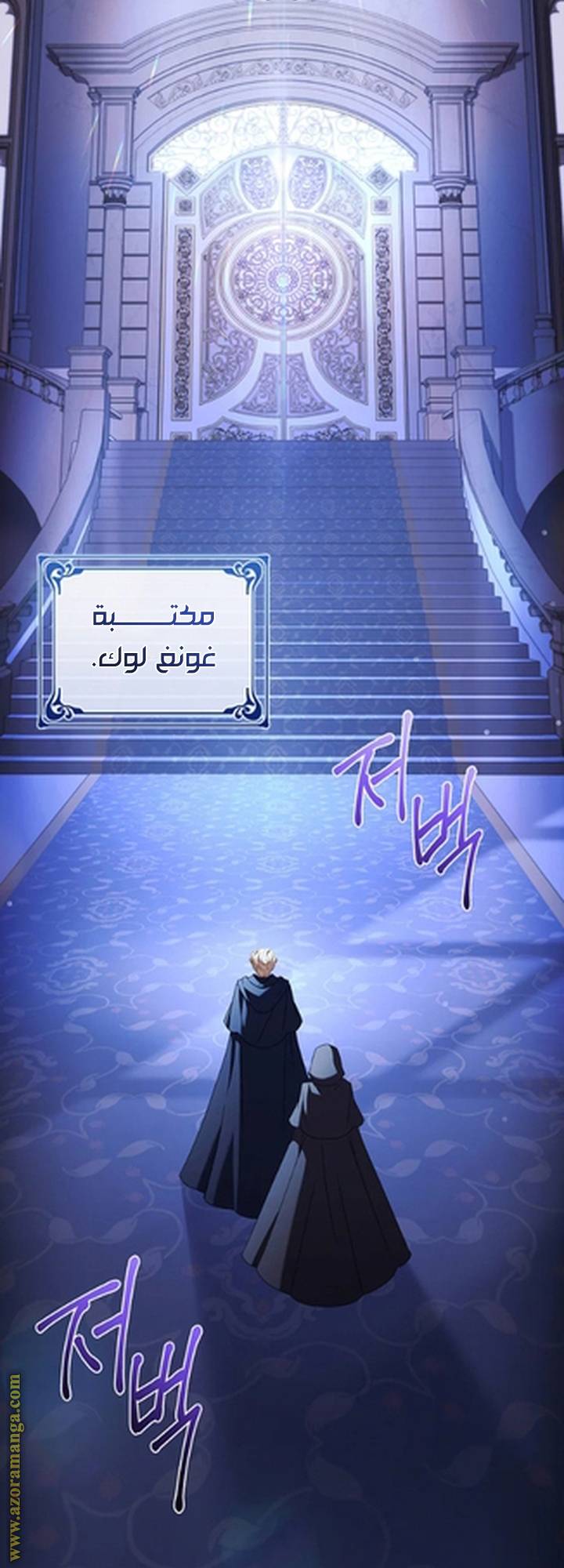 الصفحة 17