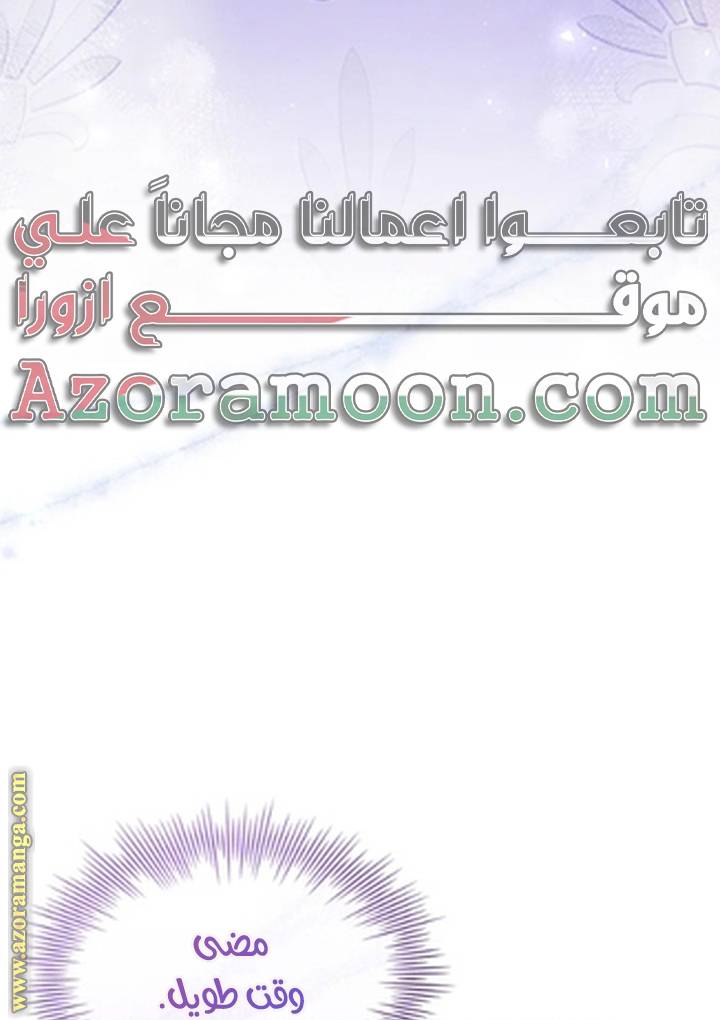 الصفحة 22