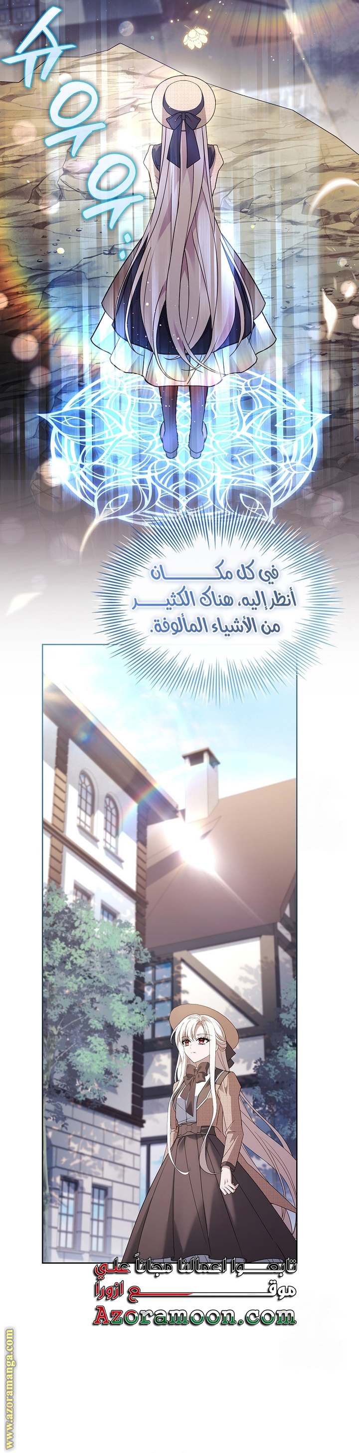 الصفحة 37