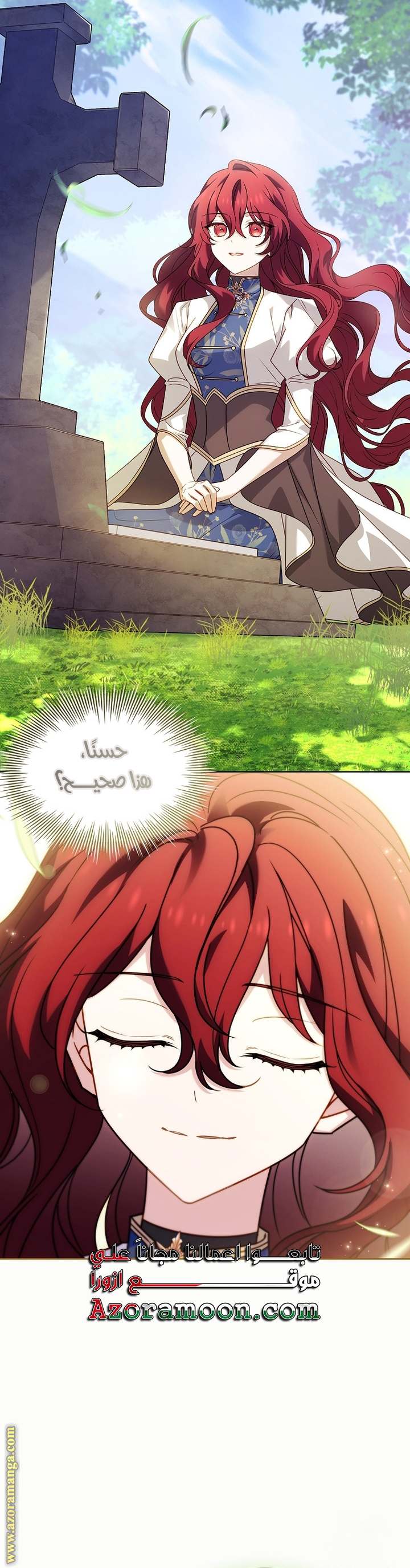 الصفحة 46