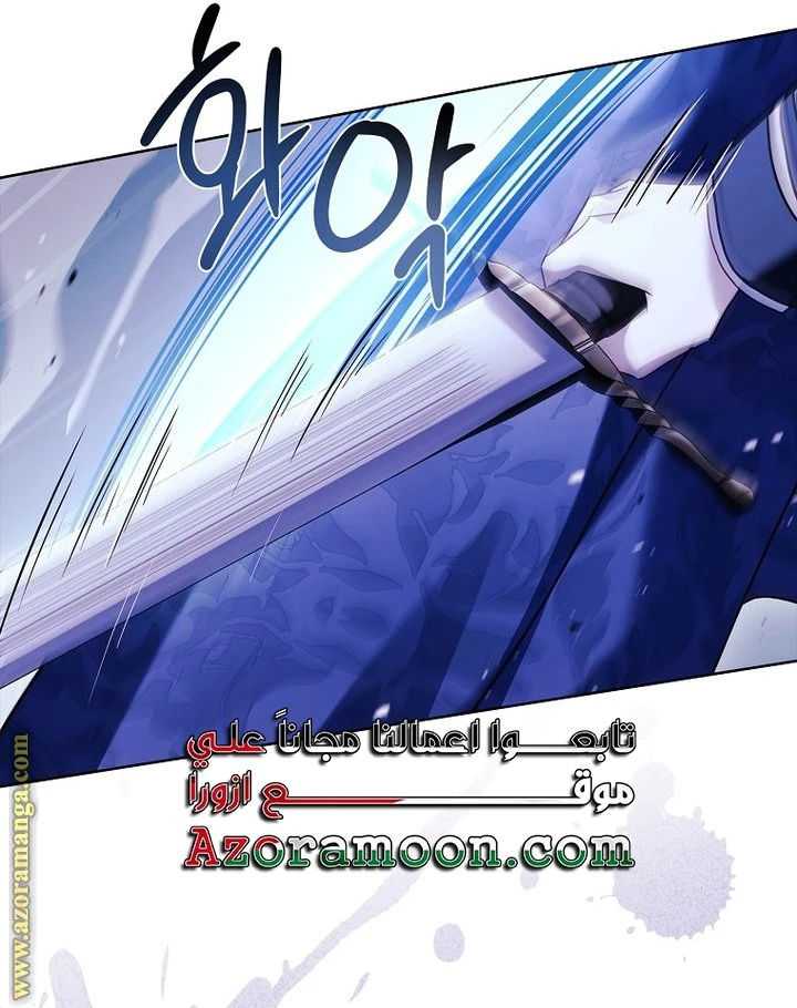 الصفحة 35