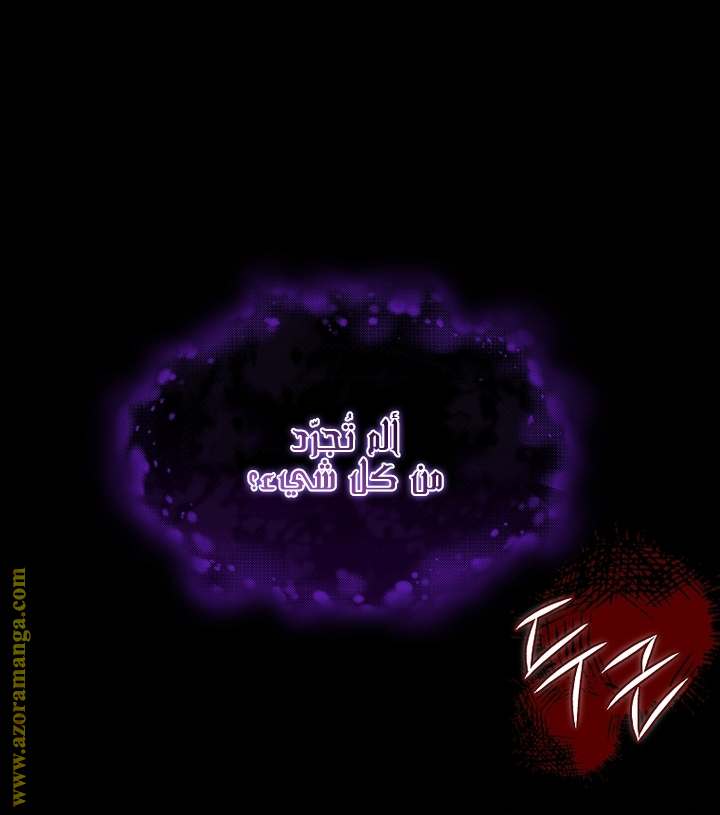 الصفحة 23