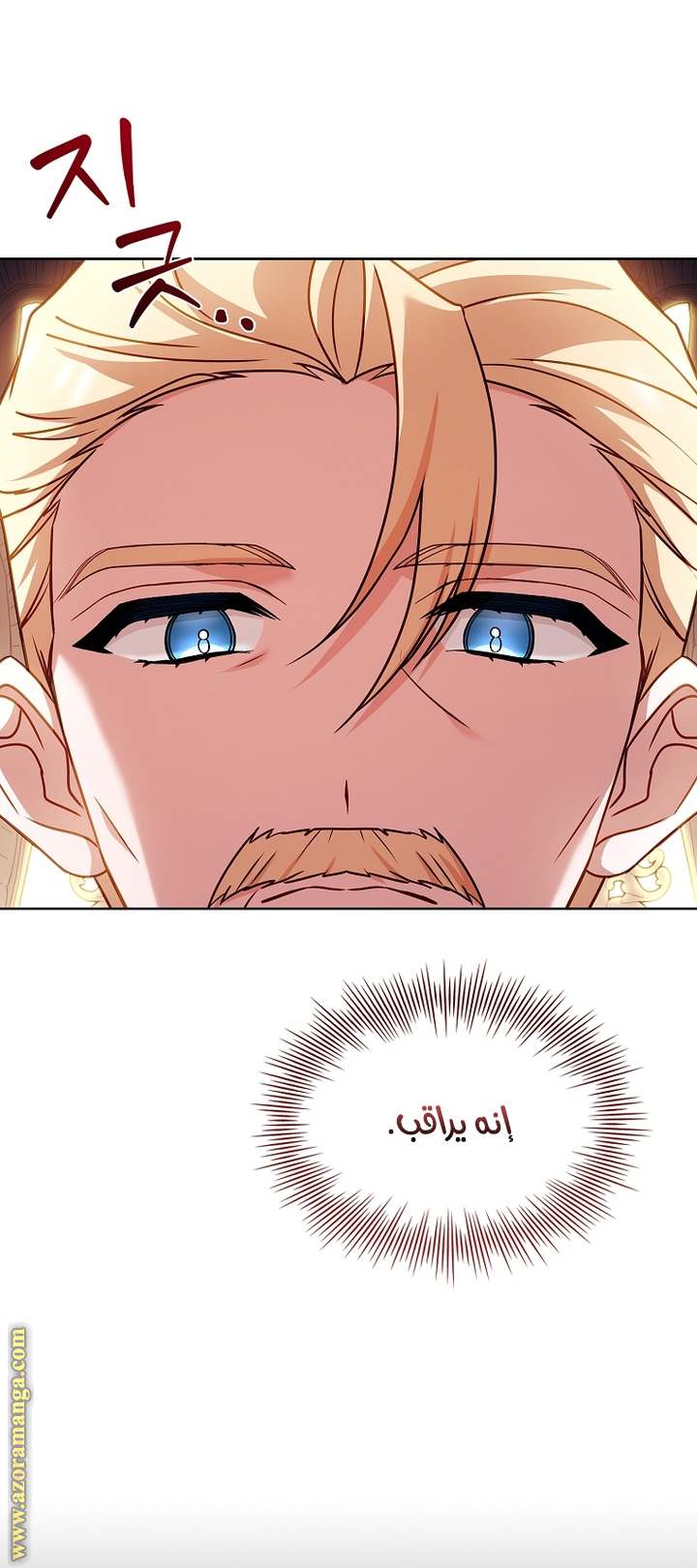 الصفحة 37