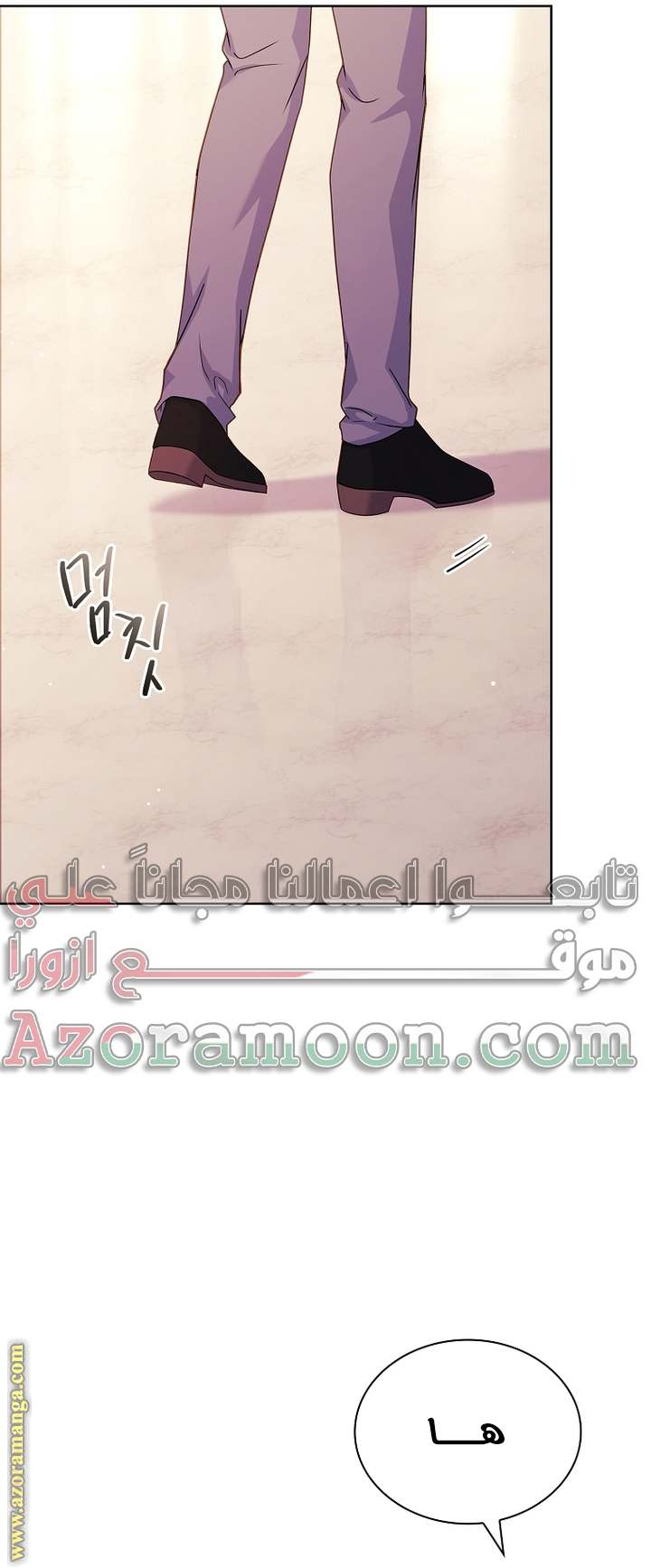 الصفحة 63