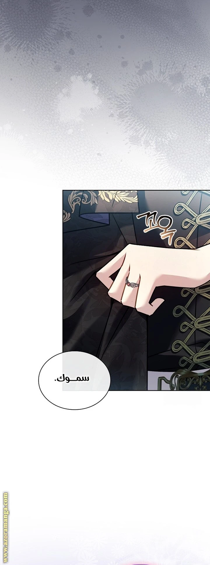الصفحة 21