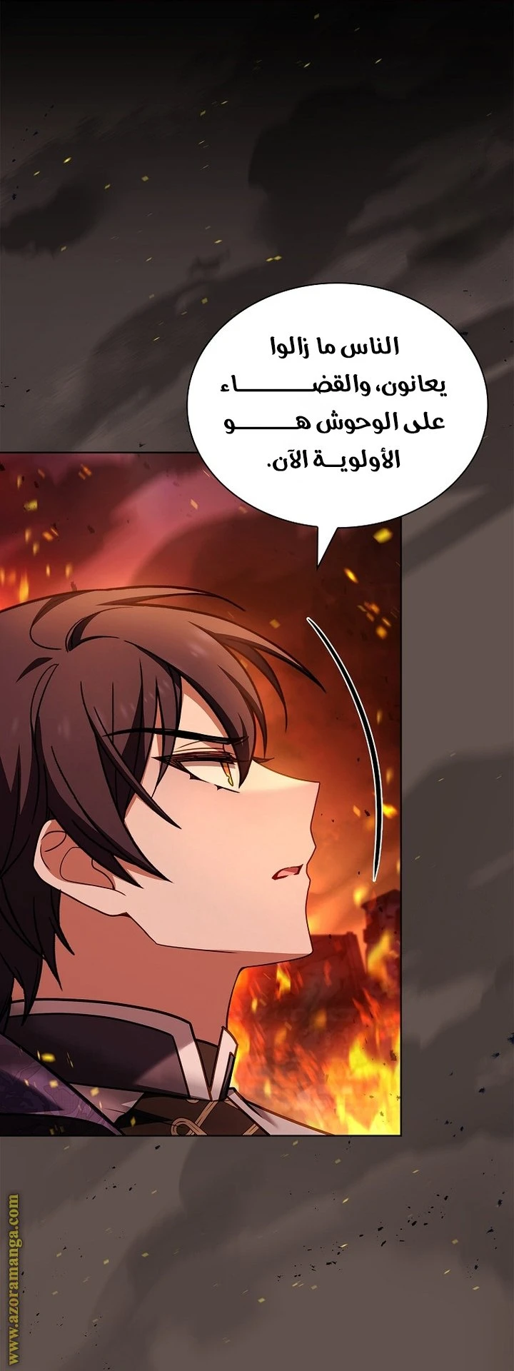 الصفحة 47