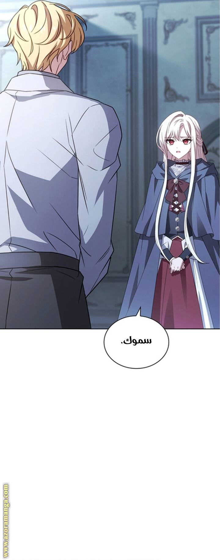 الصفحة 21