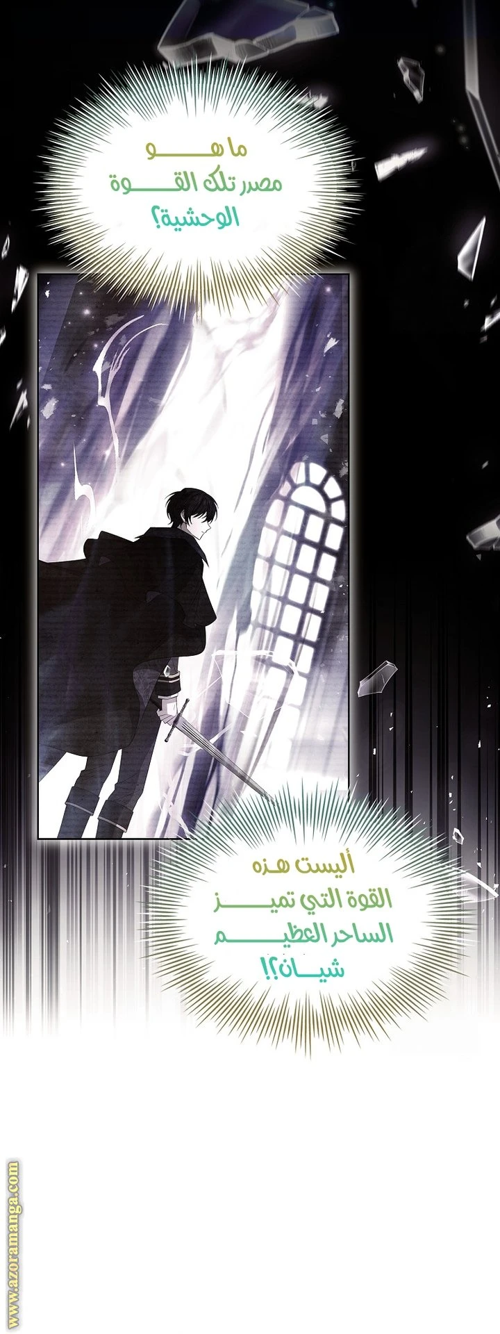 الصفحة 19
