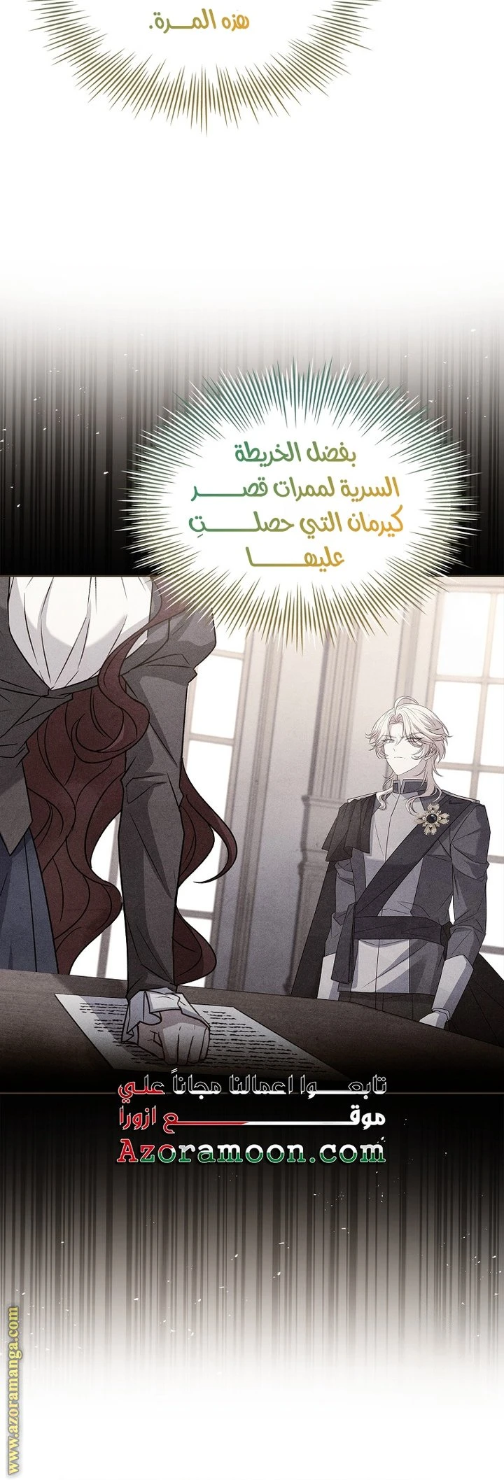 الصفحة 22