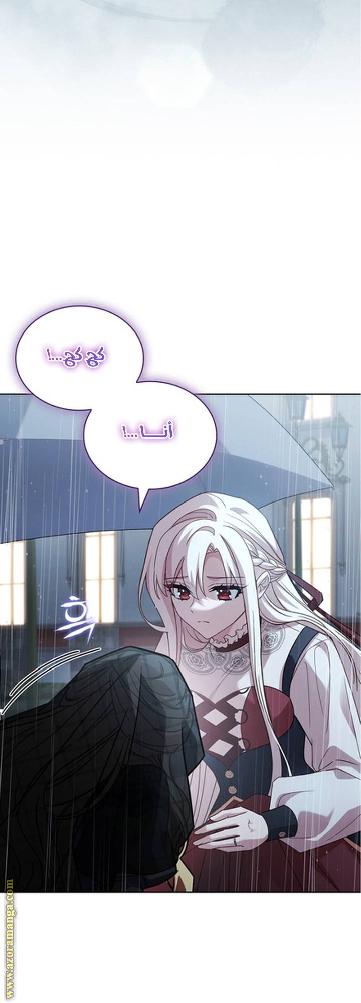 الصفحة 22