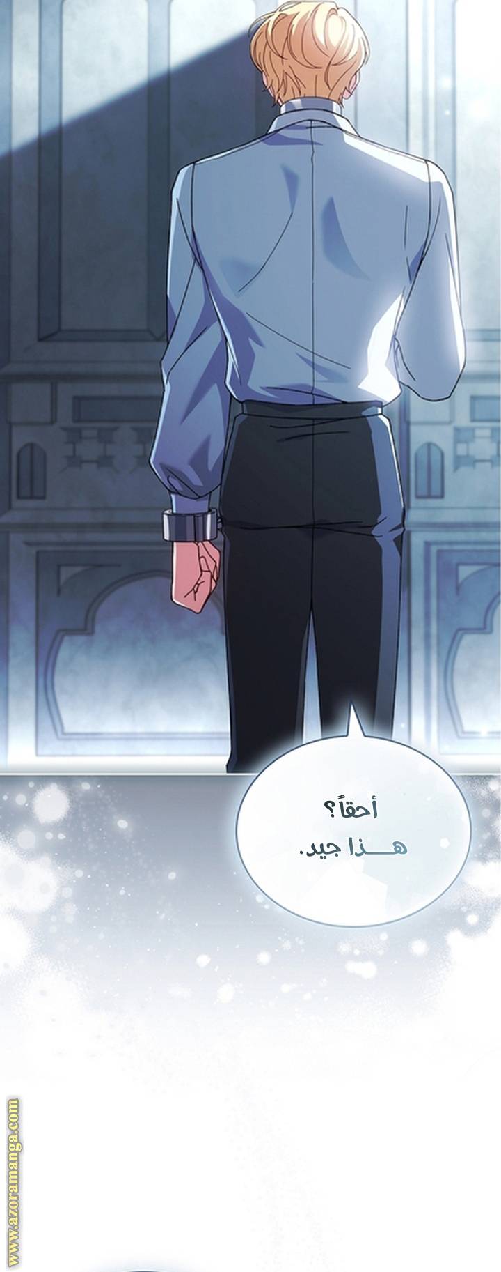 الصفحة 49