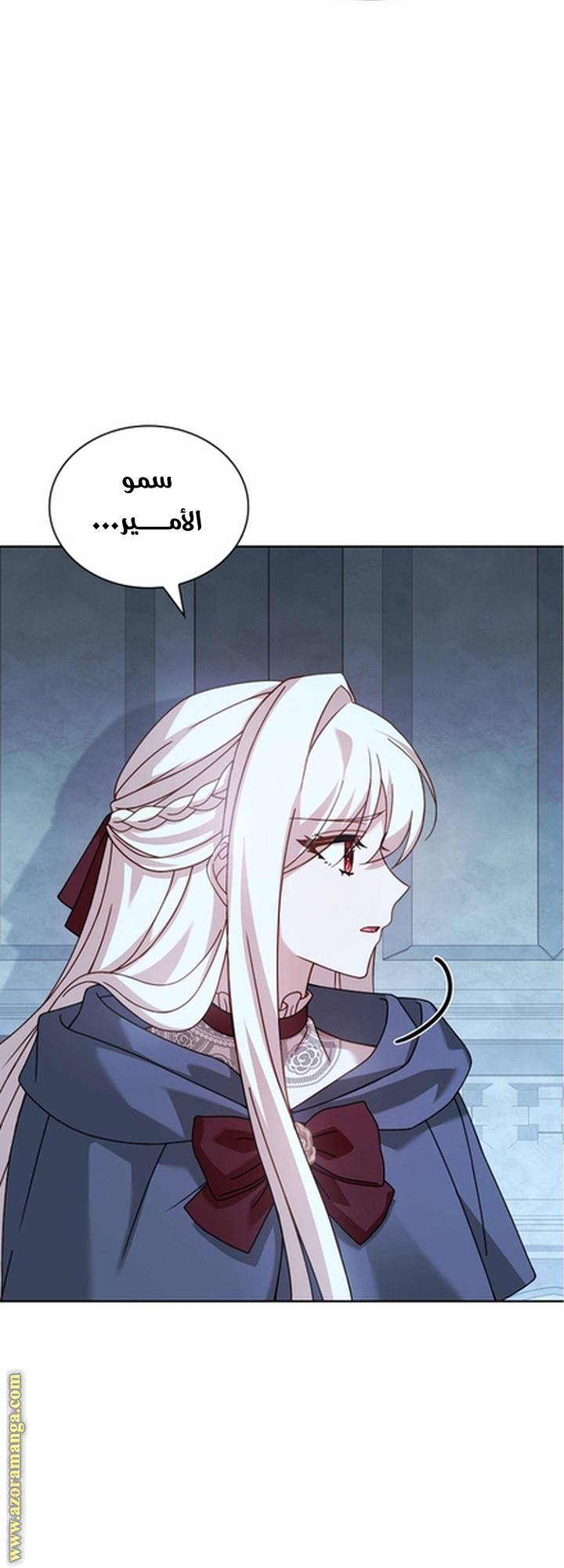 الصفحة 52