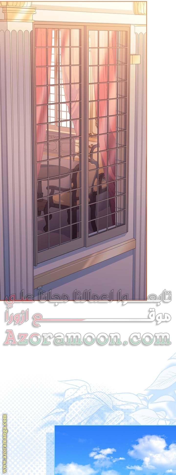 الصفحة 19