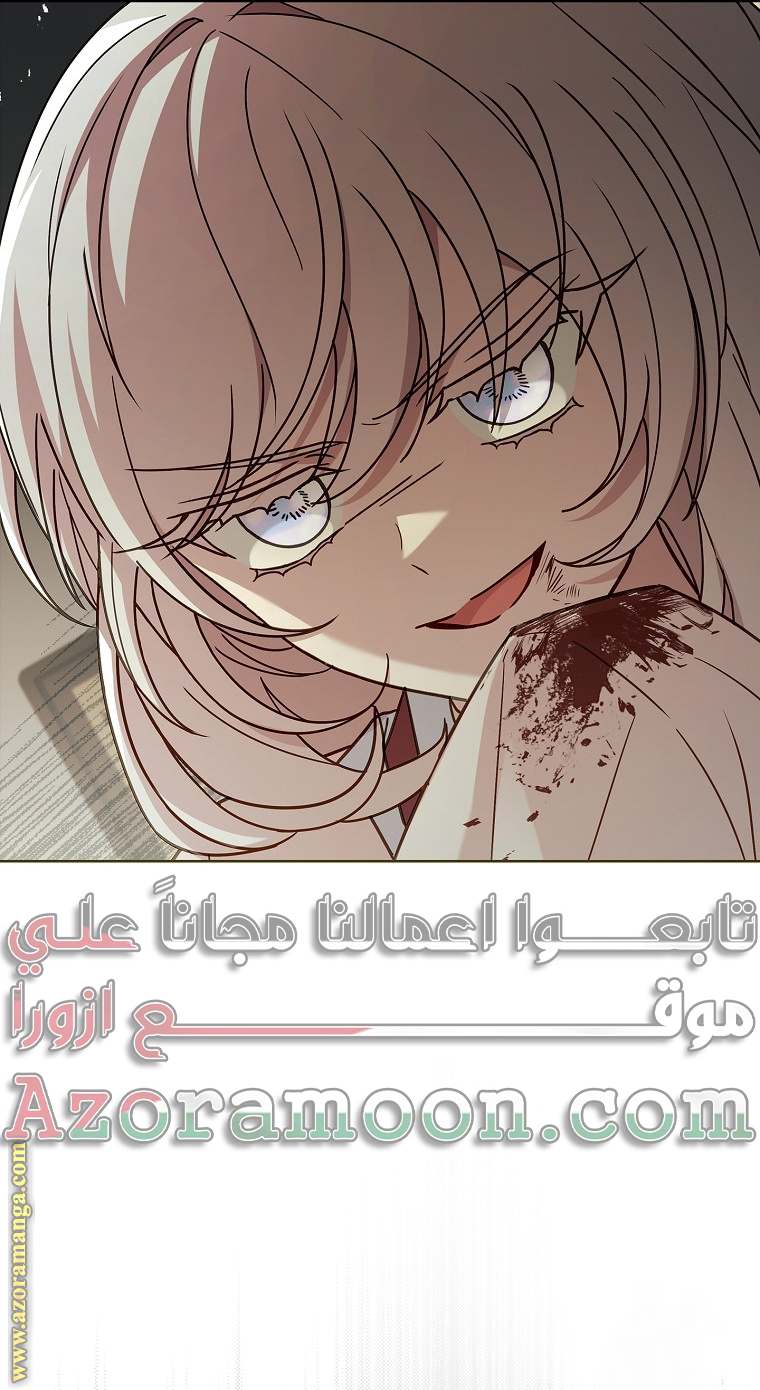 الصفحة 40