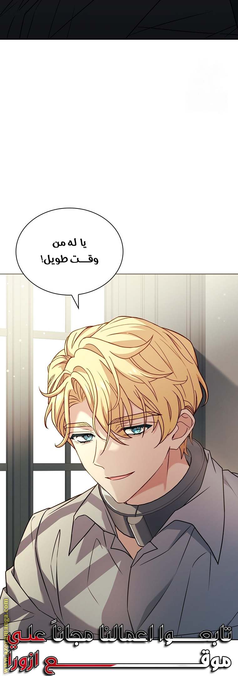 الصفحة 48