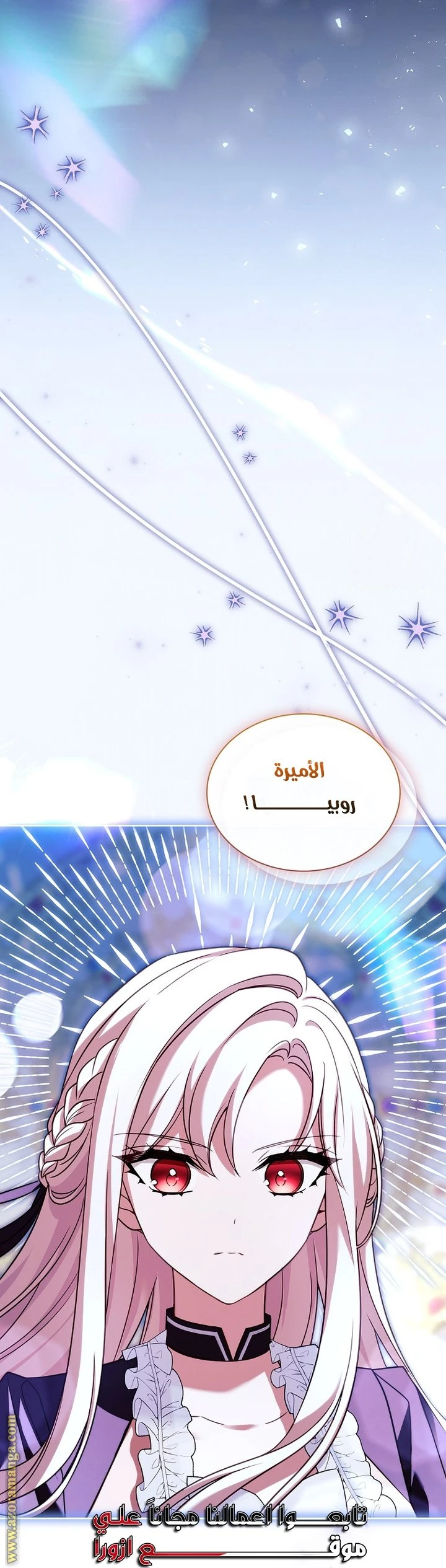 الصفحة 64