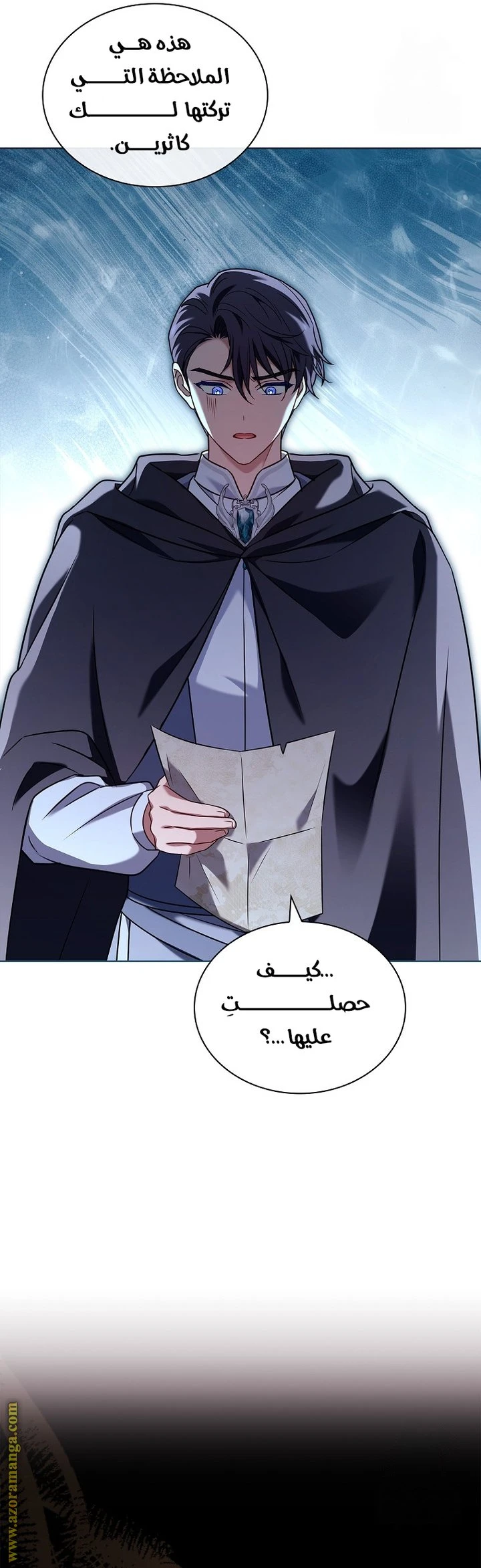 الصفحة 48