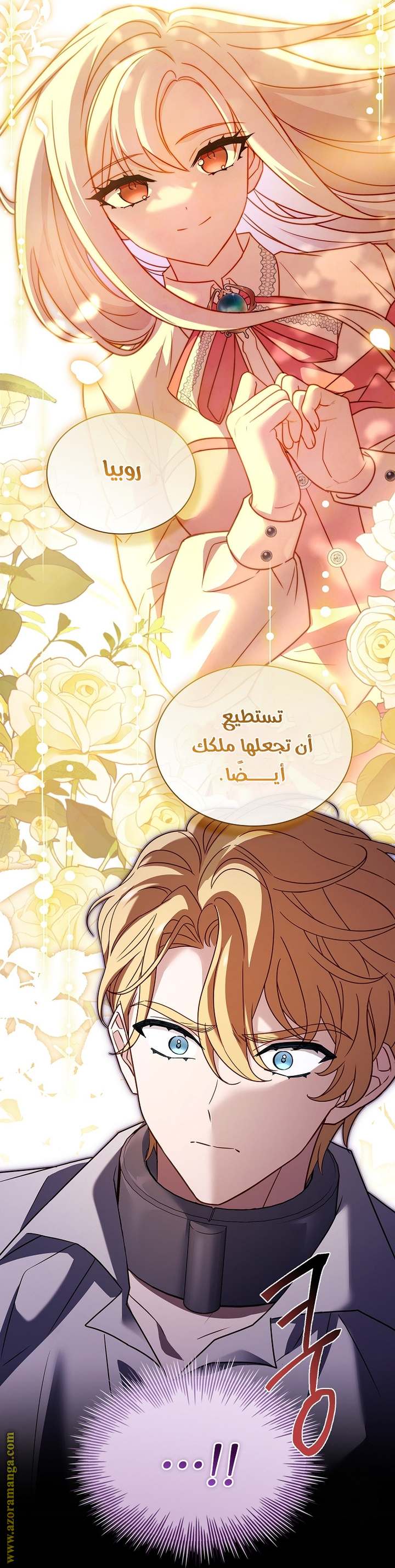 الصفحة 10