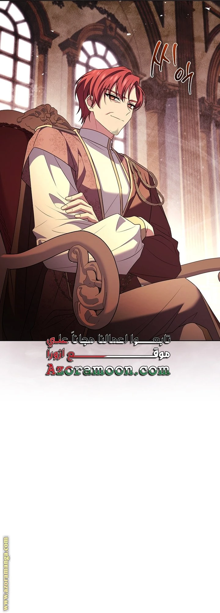الصفحة 15