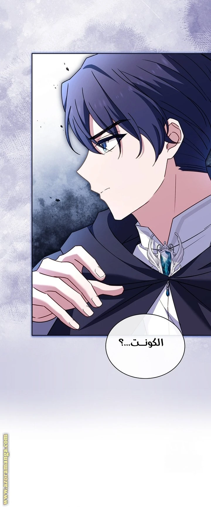 الصفحة 42
