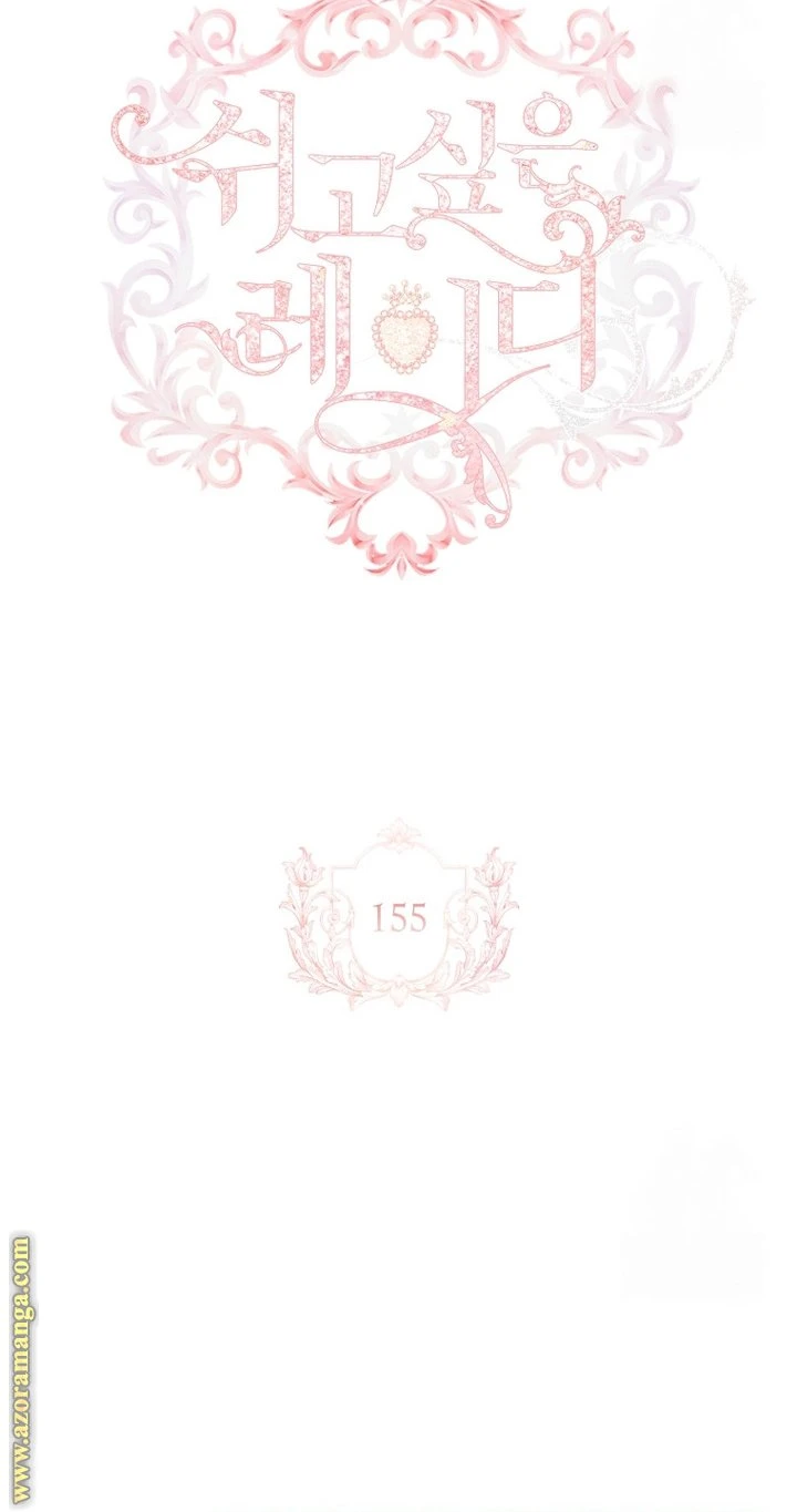 الصفحة 22