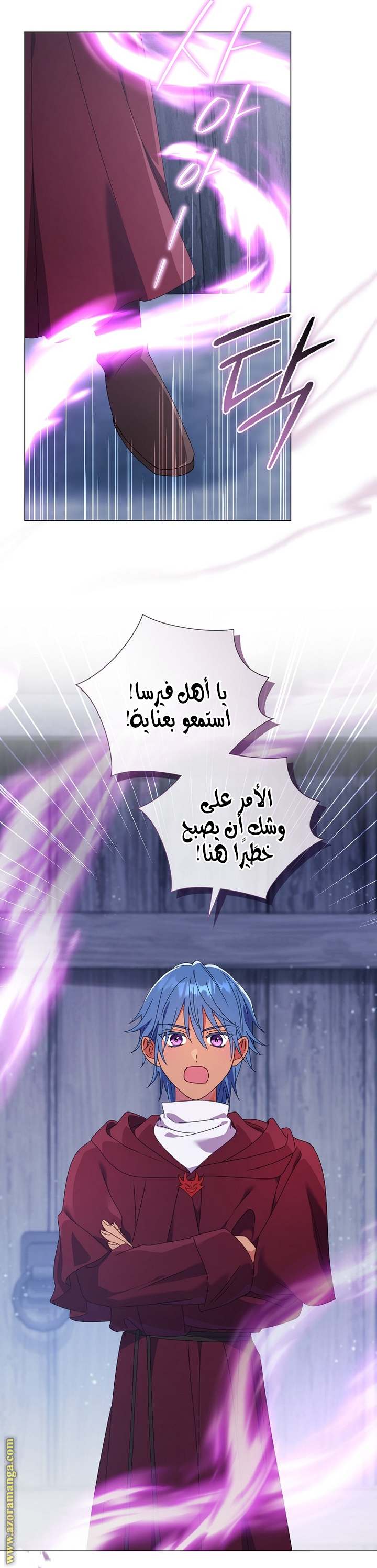 الصفحة 11
